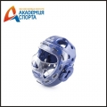 Защита головы (шлем-маска) (кр) т.м. DAEDO WTF синий